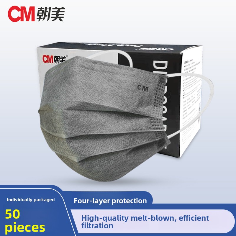 Thickened Activated Carbon Fou - Anti Pollution Mask ulasan dan harga