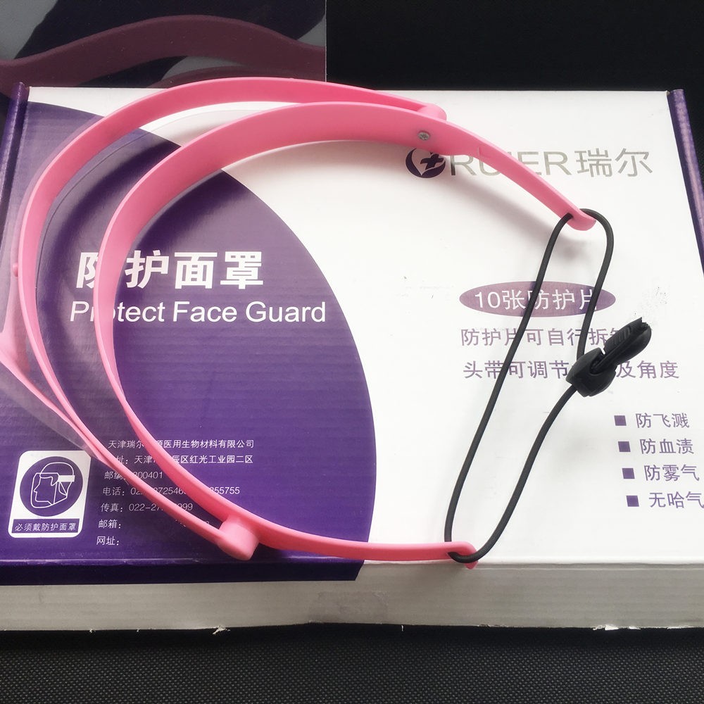 Face Shield Glasses Frame Anti - Anti Pollution Mask ulasan dan harga